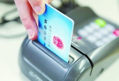 醫(yī)保支付：國家改革方案來了！披露6大焦點