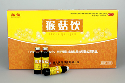 一緊張就胃痛是怎么回事？教你快速緩解胃痛的方法