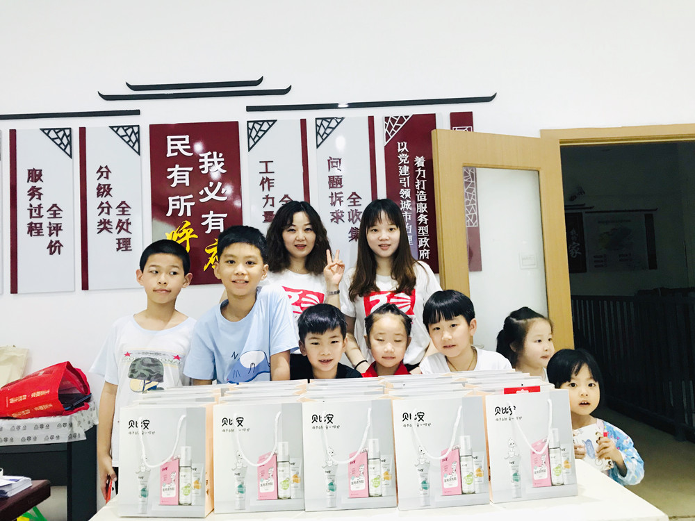 東信醫(yī)藥“夢想起航，與愛童行”系列公益活動之共度端午