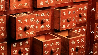 中央定調(diào)振興發(fā)展中醫(yī)藥！優(yōu)勢(shì)品種迎機(jī)遇！