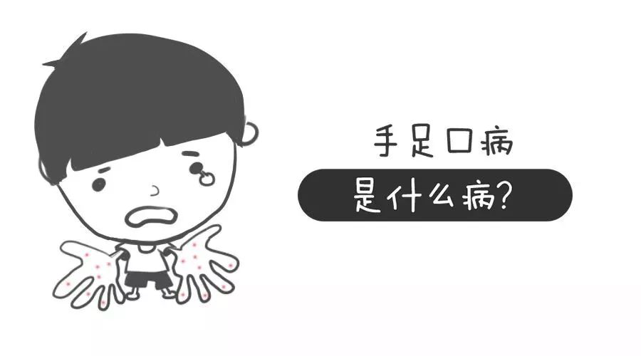 進(jìn)入冬天這類疾病仍然要注意！