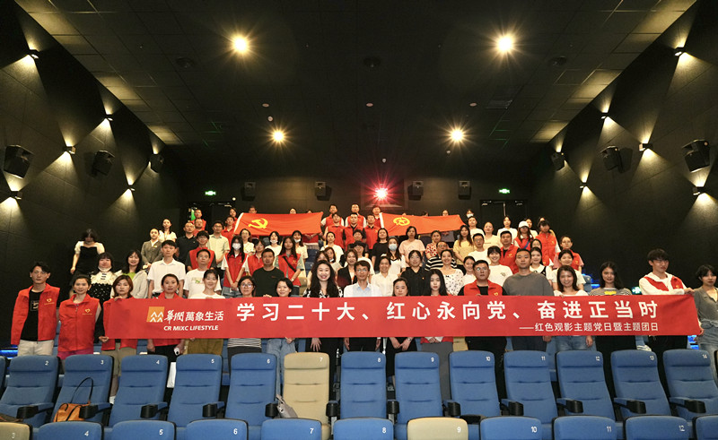 學(xué)習(xí)二十大，紅心永向黨，奮進(jìn)正當(dāng)時(shí)|東信醫(yī)藥團(tuán)支部參加江岸區(qū)團(tuán)委...