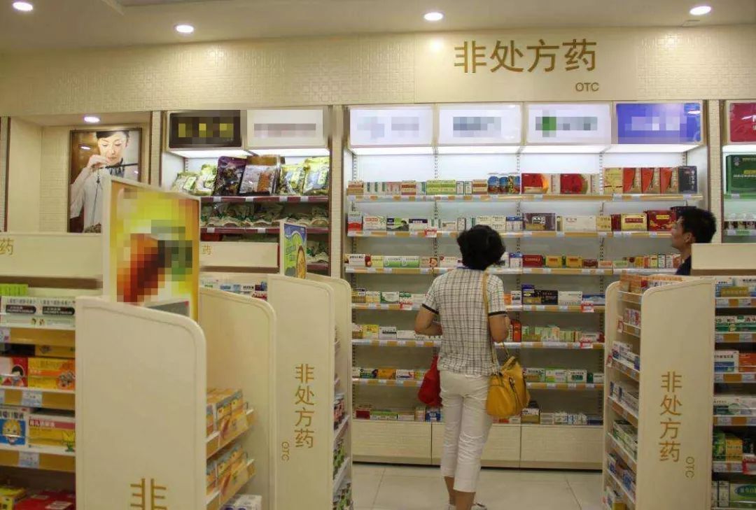 小藥店怎么“卷”贏大連鎖？