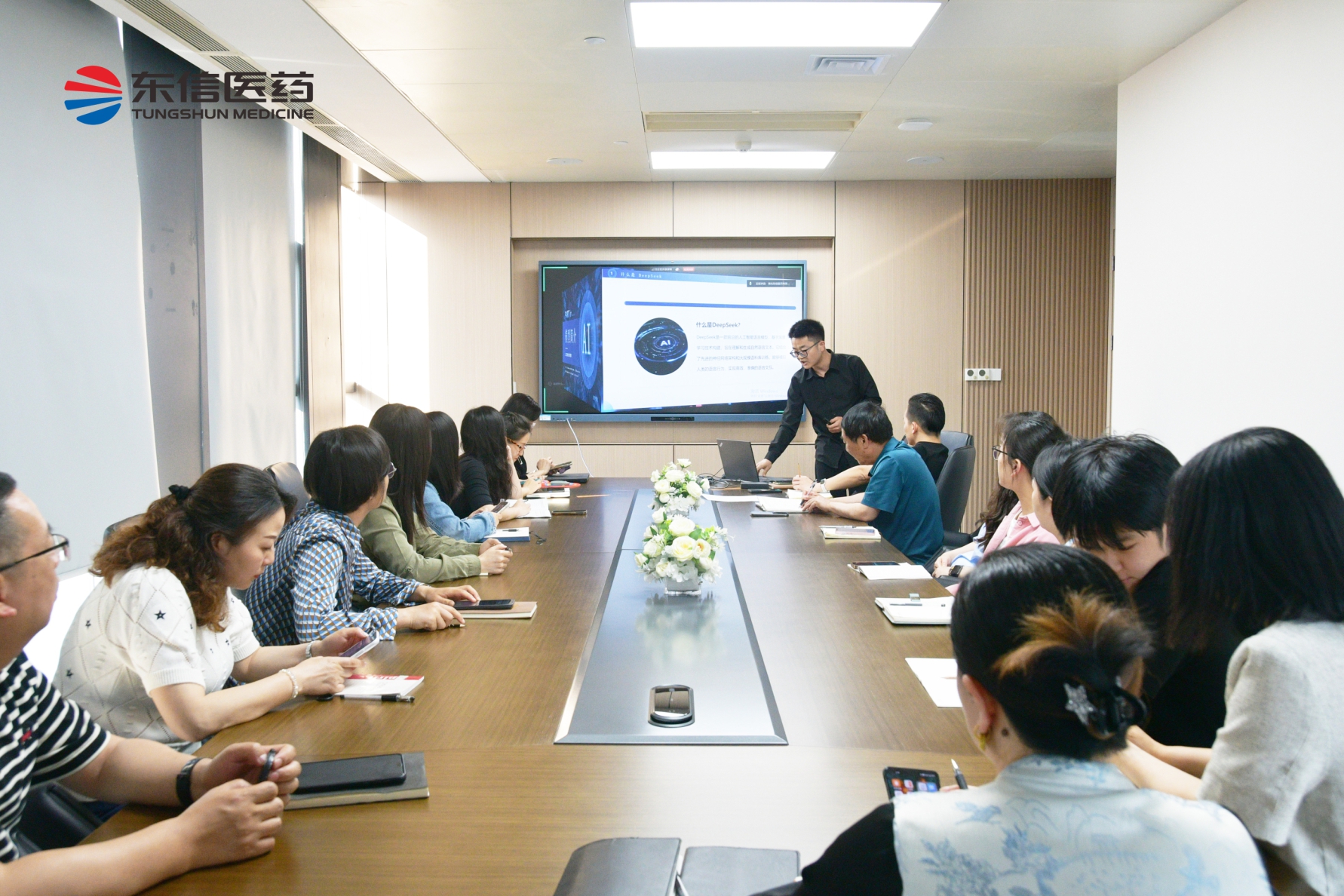 AI賦能效率提升，青年先鋒在行動 | 東信醫(yī)藥團支部五四青年節(jié)主...