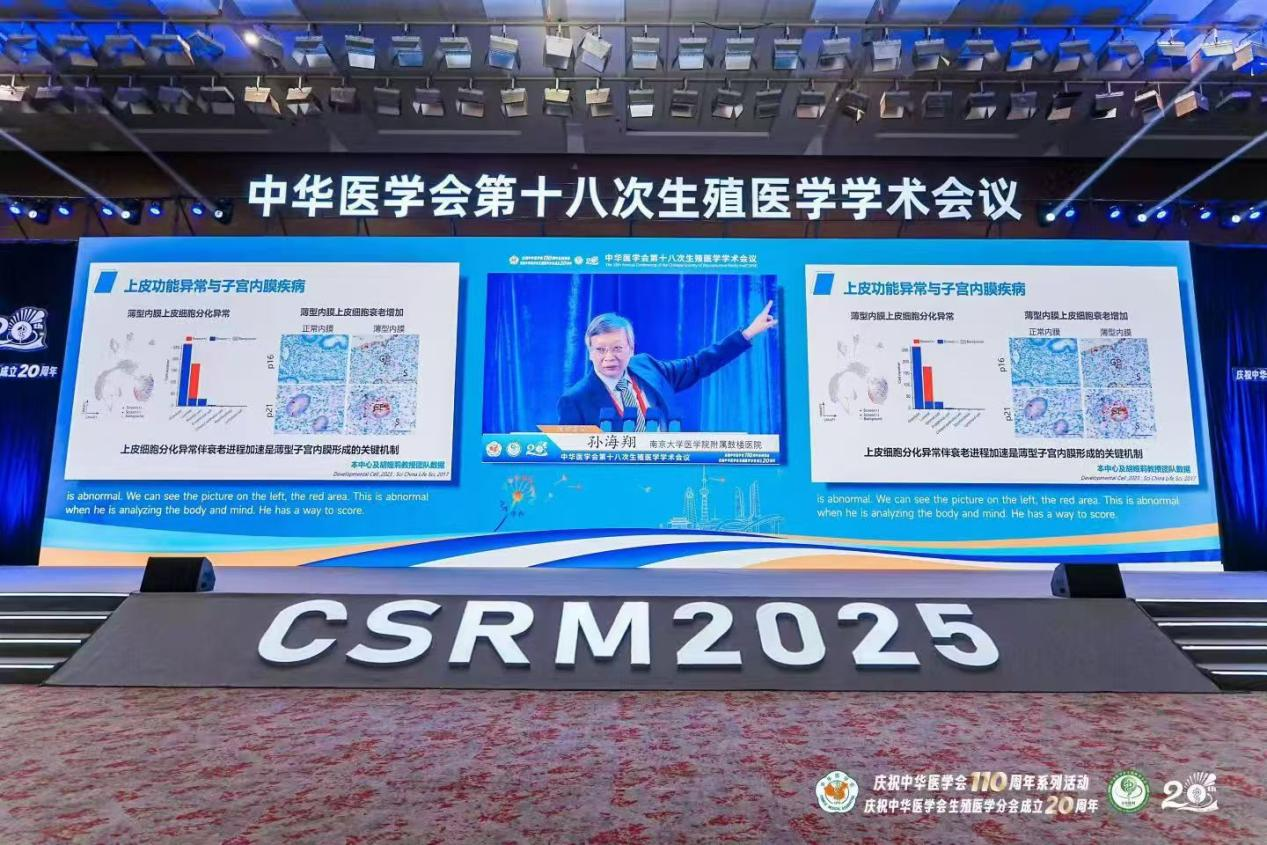 圖片2.png