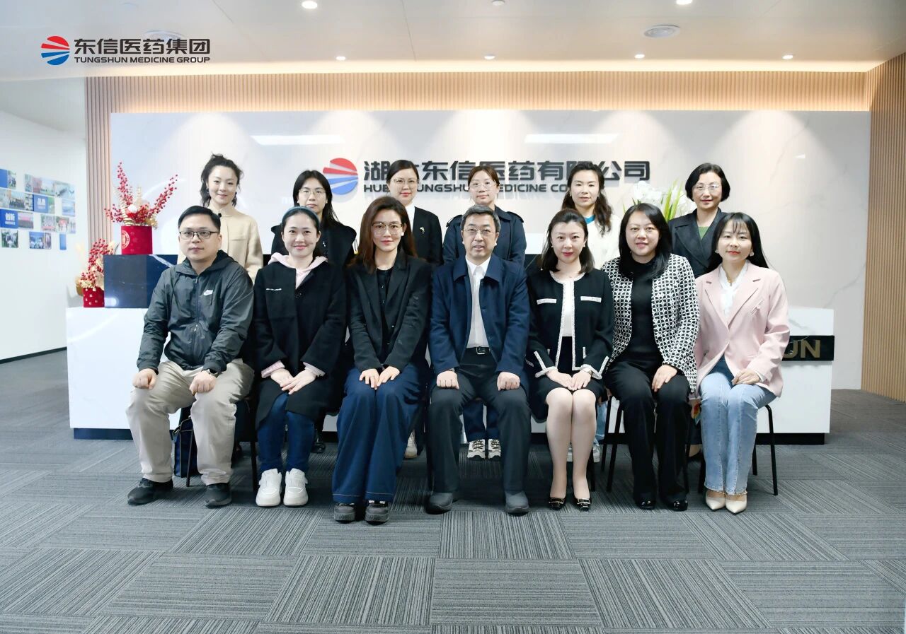 聚巾幗力量，議婦兒發(fā)展新篇 | 民盟武漢市第十四屆委員會婦女工作...