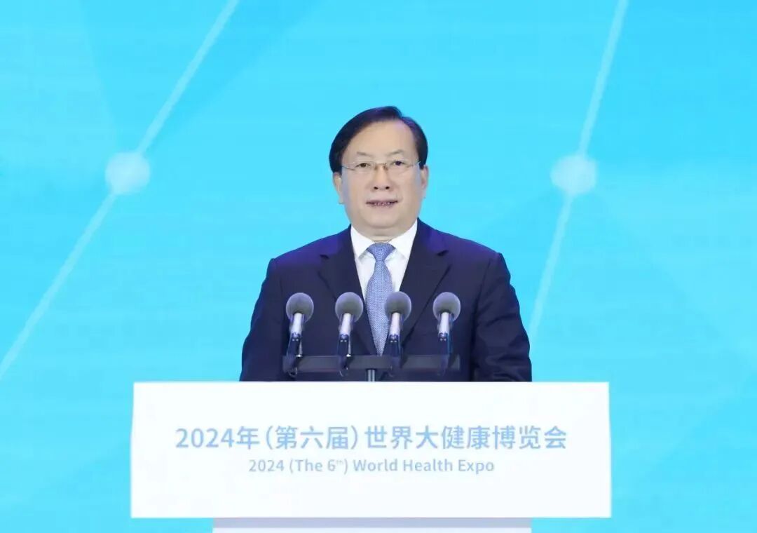 健康新動力  特色贏未來 | 東信醫(yī)藥集團應邀參加第六屆世界大健...